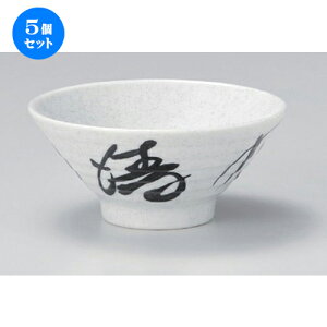5Zbg 咃 4.5 [ 14.4 x 6.2cm 281g ] | Ђ Ԃ JtF  Ђ  ǂ {E H Ɩp HX JtF    킢 Mtg v[g 