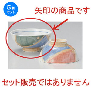 5Zbg vwq uOFdˑ啽 [ 13 x 5.9cm 200g ] | lC  H mH Ɩp HX JtF    킢 Mtg v[g a HZbg