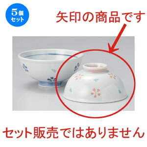 5Zbg vwq Ԑᒆ [ 11.5 x 5.5cm 170g ] | lC  H mH Ɩp HX JtF    킢 Mtg v[g a HZbg