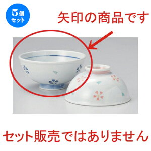 5Zbg vwq Ԑ啽 [ 13 x 6cm 200g ] | lC  H mH Ɩp HX JtF    킢 Mtg v[g a HZbg