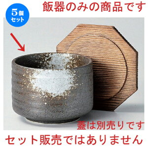 5Zbg ъ Oъ g [ 10.5 x 7.6cm 373g ] | ъ ͂ ͂ Ђ ٕ H Ɩp HX JtF    Mtg v[g o j j 