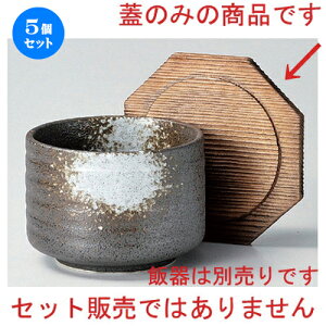5Zbg ъ ĐW (it) [ 12.5cm 45g ] | ъ ͂ ͂ Ђ ٕ H Ɩp HX JtF    Mtg v[g o j j a 