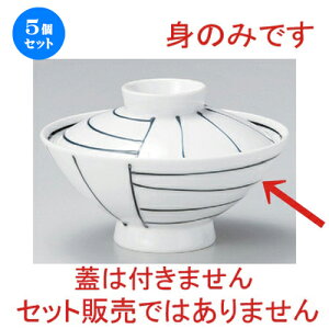 5Zbg 咃 ꒿咃 (g) [ 15.1 x 6.9cm 273g ] | Ђ Ԃ JtF  Ђ  ǂ {E H Ɩp HX JtF    킢 Mtg v[g 