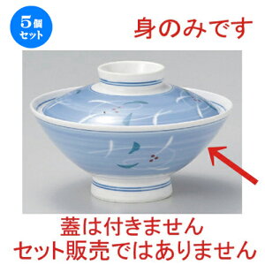 5Zbg 咃 咃g [ 14.5 x 6.7cm 250g ] | Ђ Ԃ JtF  Ђ  ǂ {E H Ɩp HX JtF    킢 Mtg v[g a