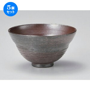 5Zbg  ␁Oߒit [ 11.8 x 6cm 170g ] |  q јq ђq  lC  H Ɩp HX JtF    킢 Mtg v[g 