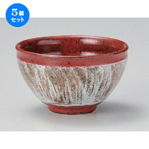 5Zbg  }Oiјq [ 11 x 6cm 196g ] |  q јq ђq  lC  H Ɩp HX JtF    킢 Mtg v[g o 