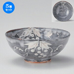 5�Z�b�g�� ���� ���l�u��јq (��) [ 11.8 x 5.2cm 150g ] | ������ �����q �јq ���ђ��q ���� �l�C �������� �H�� �Ɩ��p ���H�X �J�t�F ���� �� ������� ���킢�� �M�t�g �v���[���g �����o