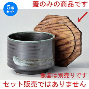 5Zbg ъ SĐW (it) [ 11.5 x 2cm 50g ] | ъ ͂ ͂ Ђ ٕ H Ɩp HX JtF    Mtg v[g o j j a