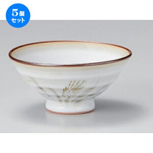 5Zbg  Vڔ啽 [ 12.5 x 6cm 235g ] |  q јq ђq  lC  H Ɩp HX JtF    킢 Mtg v[g o 