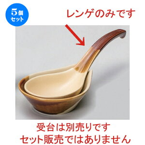 5Zbg Q _僌Q [ 21 x 7.6cm 110g ] | lC  H mH Ɩp HX JtF    킢 Mtg v[g a HZbg