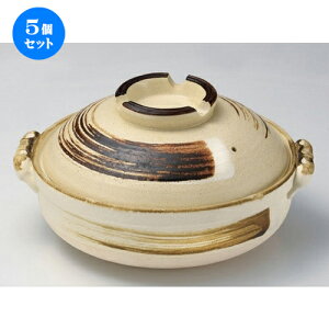 5Zbg ݌Ïēy ނ7 [ 25 x 22.3 x 13cm 1650g ] | lC  H mH Ɩp HX JtF    킢 Mtg v[g a HZbg
