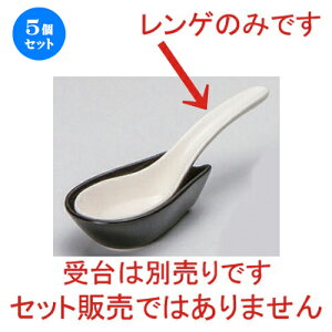 5Zbg Q Q [ 14 x 4cm 35g ] | lC  H mH Ɩp HX JtF    킢 Mtg v[g a HZbg