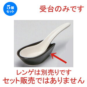 5Zbg Q  [ 8 x 5 x 2.4cm 60g ] | lC  H mH Ɩp HX JtF    킢 Mtg v[g a HZbg