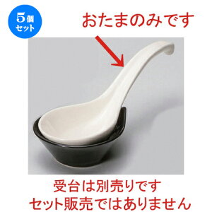 5Zbg Q  [ 20 x 7.2cm 104g ] | lC  H mH Ɩp HX JtF    킢 Mtg v[g a HZbg