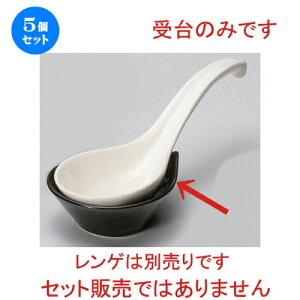 5Zbg Q ێ [ 10.2 x 8.3 x 3.4cm 75g ] | lC  H mH Ɩp HX JtF    킢 Mtg v[g a HZbg