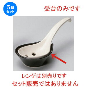 5Zbg Q ێ [ 10.2 x 8.3 x 3.4cm 95g ] | lC  H mH Ɩp HX JtF    킢 Mtg v[g a HZbg