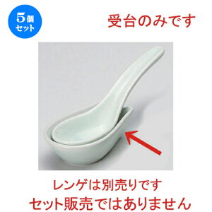 5Zbg Q n [ 8 x 5 x 2.4cm 66g ] | lC  H mH Ɩp HX JtF    킢 Mtg v[g a HZbg