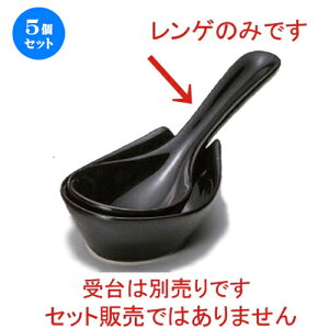 5Zbg Q ֏Q [ 14.9 x 5cm 45g ] | lC  H mH Ɩp HX JtF    킢 Mtg v[g a HZbg