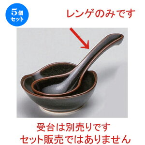 5Zbg Q MqVڏQ [ 15.7 x 5.3cm 62g ] | lC  H mH Ɩp HX JtF    킢 Mtg v[g a HZbg