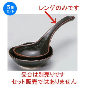 5Zbg Q MqVڑ僌Q [ 23 x 9.3cm 110g ] | lC  H mH Ɩp HX JtF    킢 Mtg v[g a HZbg