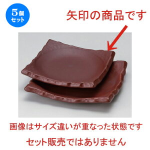 5Zbg ȓ Ζڐpg () (S) [ 17.3 x 17.2 x 3cm 370g ] | lC  H mH Ɩp HX JtF    킢 Mtg v[g a HZbg