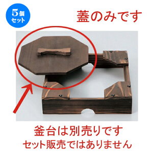 5Zbg ȓ p؊W () [ 18.8 x 18.8cm 90g ] | lC  H mH Ɩp HX JtF    킢 Mtg v[g a HZbg