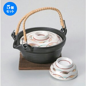 5Zbg}bgʕyrނ [ 14.5 x 12.8 x 7cm (250cc) 543g ] | yr yrނ  }c^P  lC  H Ɩp HX JtF    킢 Mtg 