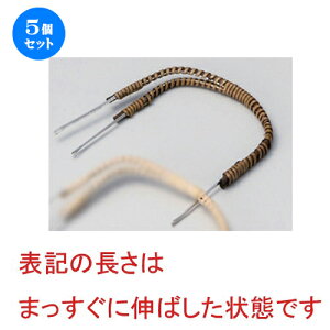 5Zbg () yrނp񖔃c [ 31cm 10g ] | yr yrނ  }c^P  lC  H Ɩp HX JtF    킢 Mtg v[g a 