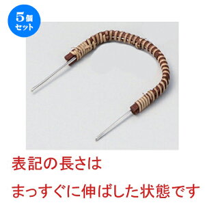 5Zbgyrނpc [ 27cm 7g ] | yr yrނ  }c^P  lC  H Ɩp HX JtF    킢 Mtg v[g a 蕨 