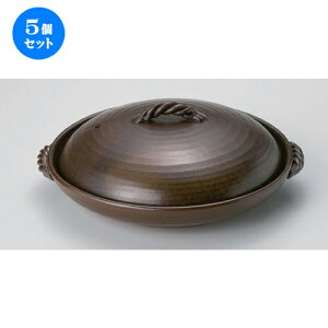 5Zbg  D8Wt [ 28.5 x 25.8 x 10cm 1750g ] | lC  H mH Ɩp HX JtF    킢 Mtg v[g a HZbg