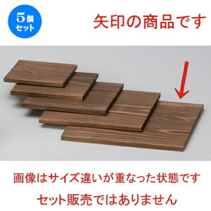 5Zbg |R 21cmpĐ (T0.8cm) [ 130g ] | lC  H mH Ɩp HX JtF    킢 Mtg v[g a HZbg