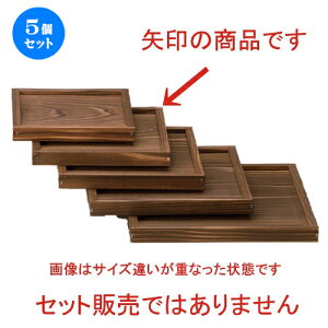 5Zbg |R 18cmgt~ [ 18 x 18 x 2cm 100g ] | lC  H mH Ɩp HX JtF    킢 Mtg v[g a HZbg