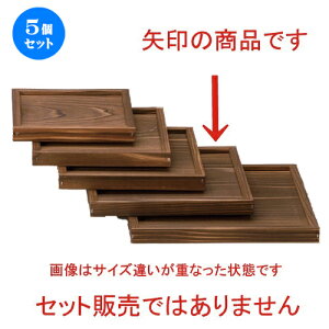 5Zbg |R 21cmgt~ [ 21 x 21 x 2cm 140g ] | lC  H mH Ɩp HX JtF    킢 Mtg v[g a HZbg
