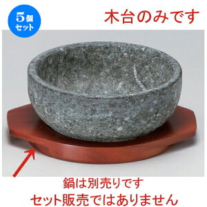 5Zbg ؍H Ώēpؑ [ 23.7 x 18.2 x 2.3cm 305g ] | lC  H mH Ɩp HX JtF    킢 Mtg v[g a HZbg