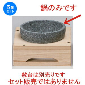 5Zbg ؍H ĒΓ16cm [ 16 x 7.5cm 1518g ] | lC  H mH Ɩp HX JtF    킢 Mtg v[g a HZbg