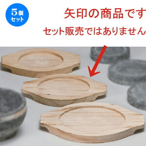 5Zbg ؍H 17cmؑ [ 21.6 x 17 x 2cm (a12.8cm) 92g ] | lC  H mH Ɩp HX JtF    킢 Mtg v[g a HZbg