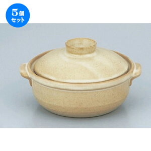 5Zbg ȓ 4 [ 14.7 x 13 x 8cm 400g ] | lC  H mH Ɩp HX JtF    킢 Mtg v[g a HZbg