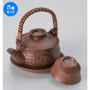 5Zbgؐؗyrނ [ 10.5 x 5.3cm (250cc) 440g ] | yr yrނ  }c^P  lC  H Ɩp HX JtF    킢 Mtg v[g a 