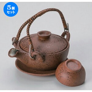 5Zbg؋`yrނ [ 16.4 x 11.8 x 5cm (290cc) 490g ] | yr yrނ  }c^P  lC  H Ɩp HX JtF    킢 Mtg v[g a