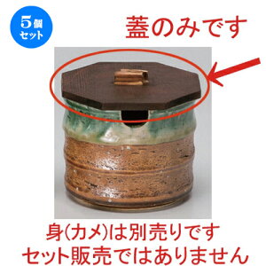 5Zbg  pĐ؊W [ 9.5cm 24g ] | lC  H mH Ɩp HX JtF    킢 Mtg v[g a HZbg