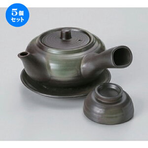 5Zbg}{`yrނ [ 11 x 6.4cm (320cc) 400g ] | yr yrނ  }c^P  lC  H Ɩp HX JtF    킢 Mtg v[g a