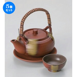 5ZbgSԐی`yrނ [ 11 x 6cm (320cc) 400g ] | yr yrނ  }c^P  lC  H Ɩp HX JtF    킢 Mtg v[g a