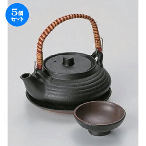 5Zbg֕`yrނ [ 11.6 x 5cm (240cc) 370g ] | yr yrނ  }c^P  lC  H Ɩp HX JtF    킢 Mtg v[g a 