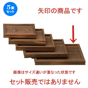 5Zbg |R 24cmgt~ [ 24 x 24 x 2cm 180g ] | lC  H mH Ɩp HX JtF    킢 Mtg v[g a HZbg