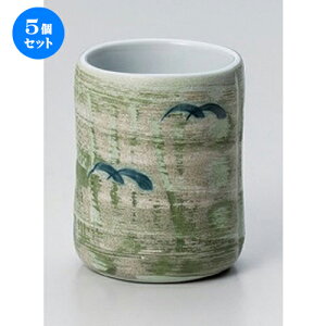 5Zbg i /\i [ 7 x 9.5cm (260cc) 300g ] |  ̂  i ̂ lC  H Ɩp HX JtF    킢 Mtg v[g 