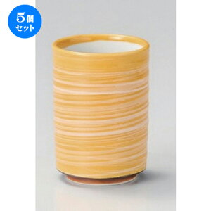 5Zbg i /IWѐؗ [ 6.9 x 10cm (250cc) 241g ] |  ̂  i ̂ lC  H Ɩp HX JtF    킢 Mtg v[