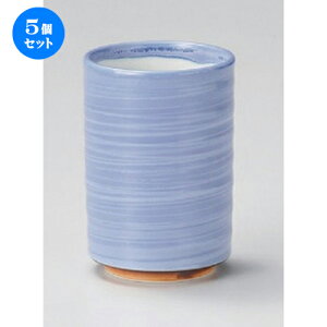 5Zbg i /p[vѐؗ [ 6.9 x 10cm (250cc) 241g ] |  ̂  i ̂ lC  H Ɩp HX JtF    킢 Mtg v[