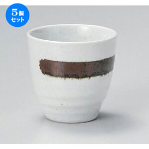 5Zbg  / [ 7.8 x 7.5cm (200cc) 200g ] | ̂   ꕞ  lC  H Ɩp HX JtF    킢 Mtg v[g o a