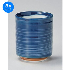 5Zbg  /u[іڐؗ [ 7 x 8.3cm (185cc) 197g ] | ̂   ꕞ  lC  H Ɩp HX JtF    킢 Mtg v[g 