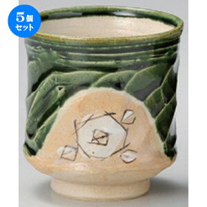 5Zbg g Dpԓ () [ 8.6 x 9.8cm (370cc) 230g ] | lC  H mH Ɩp HX JtF    킢 Mtg v[g a HZbg